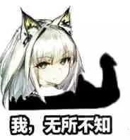 求大佬给个翻墙软件!!! TC辅助网www.tcsq1.com799