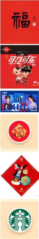 支付宝每天得八张集福方法 TC辅助网www.tcsq1.com5906
