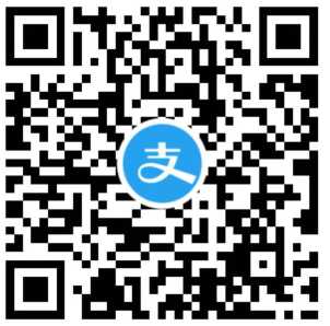 支付宝回馈用户抽现金活动 TC辅助网www.tcsq1.com4202
