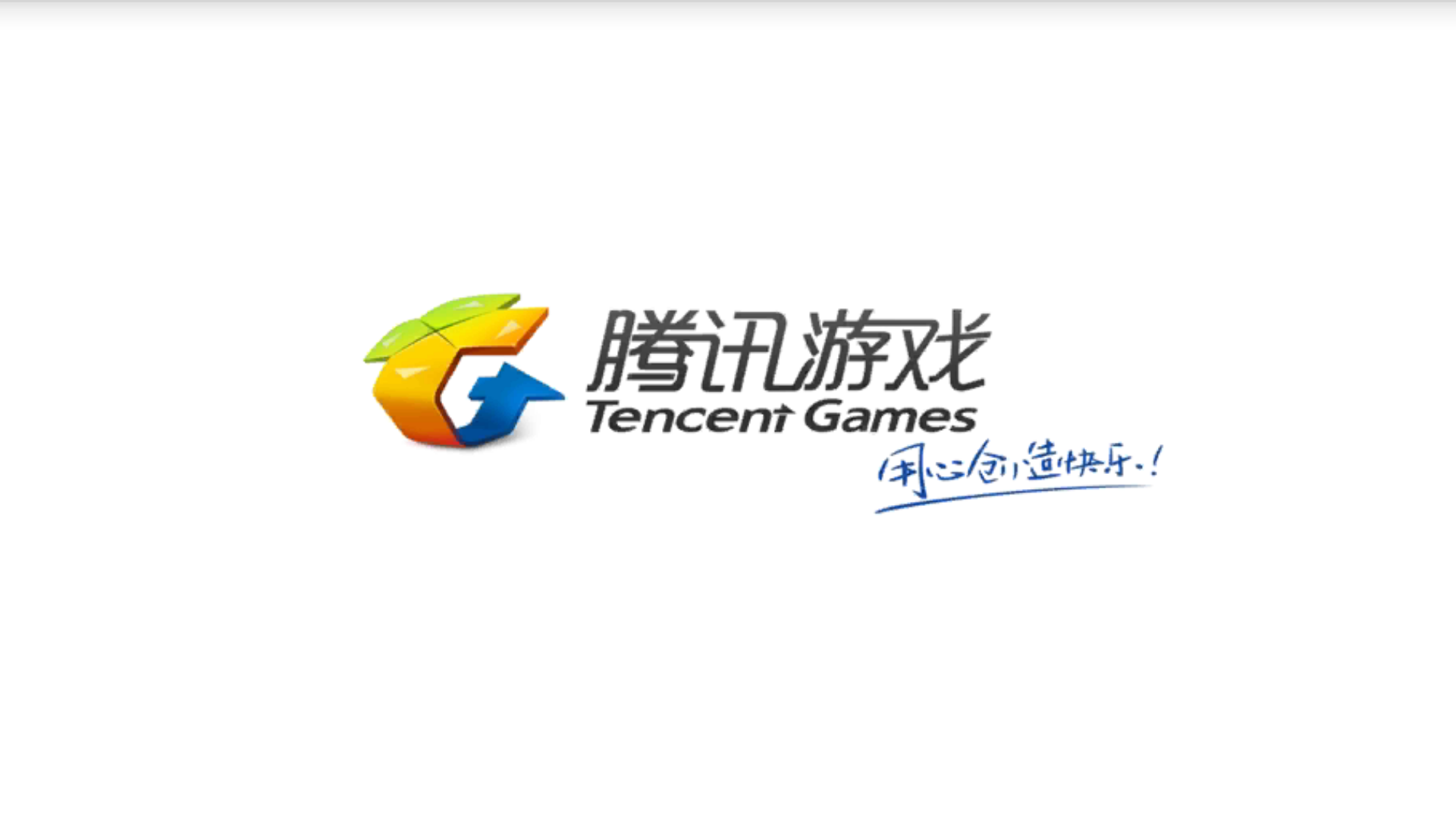 QQ代挂，代挂加速QQ，QQ快速升级 TC辅助网www.tcsq1.com3907