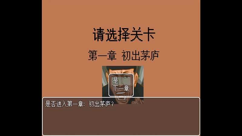 孤独的美食家   有的手机玩不了买了的后悔了后果自负 TC辅助网www.tcsq1.com2632