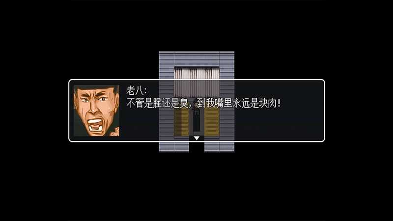 孤独的美食家   有的手机玩不了买了的后悔了后果自负 TC辅助网www.tcsq1.com8109