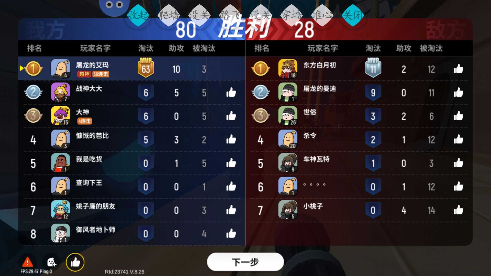 震惊!史上最稳框架! TC辅助网www.tcsq1.com1866