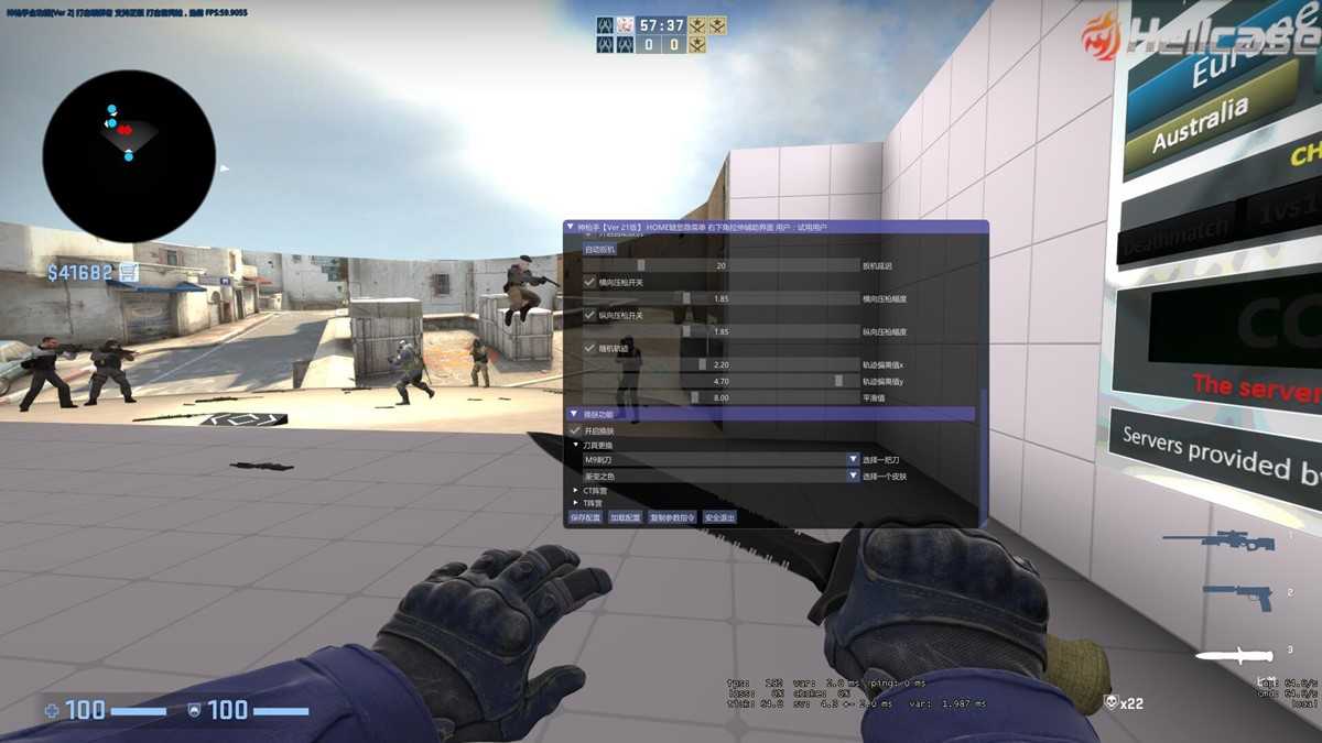 神枪手CSGO全功能版本支持吃鸡模式Ver2.0可用 TC辅助网www.tcsq1.com3403