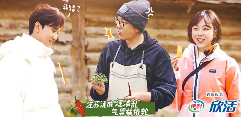1月21日 芒果会员账号共享 免费芒果会员3天领取 TC辅助网www.tcsq1.com4279