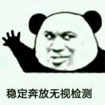 英雄枪战脚本 TC辅助网www.tcsq1.com1288