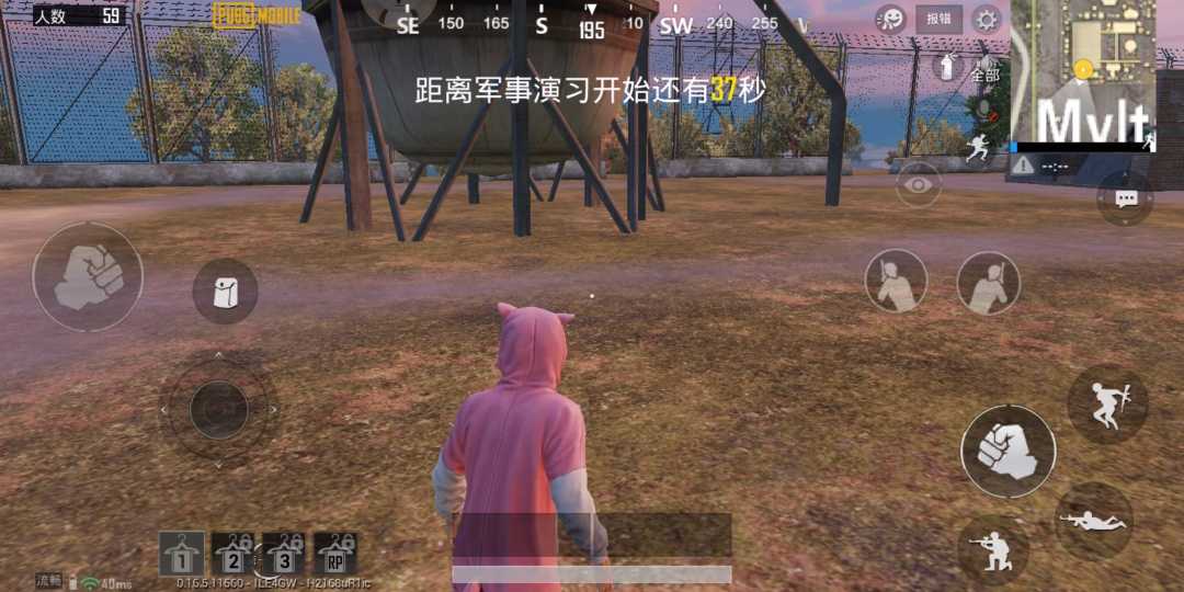 和平精英小天免Root最新除草2.6国际服 TC辅助网www.tcsq1.com7896