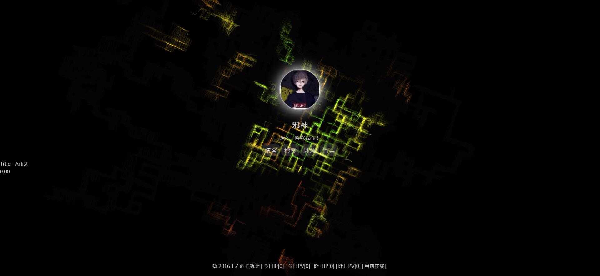 炫酷个人主页html源码 TC辅助网www.tcsq1.com8255