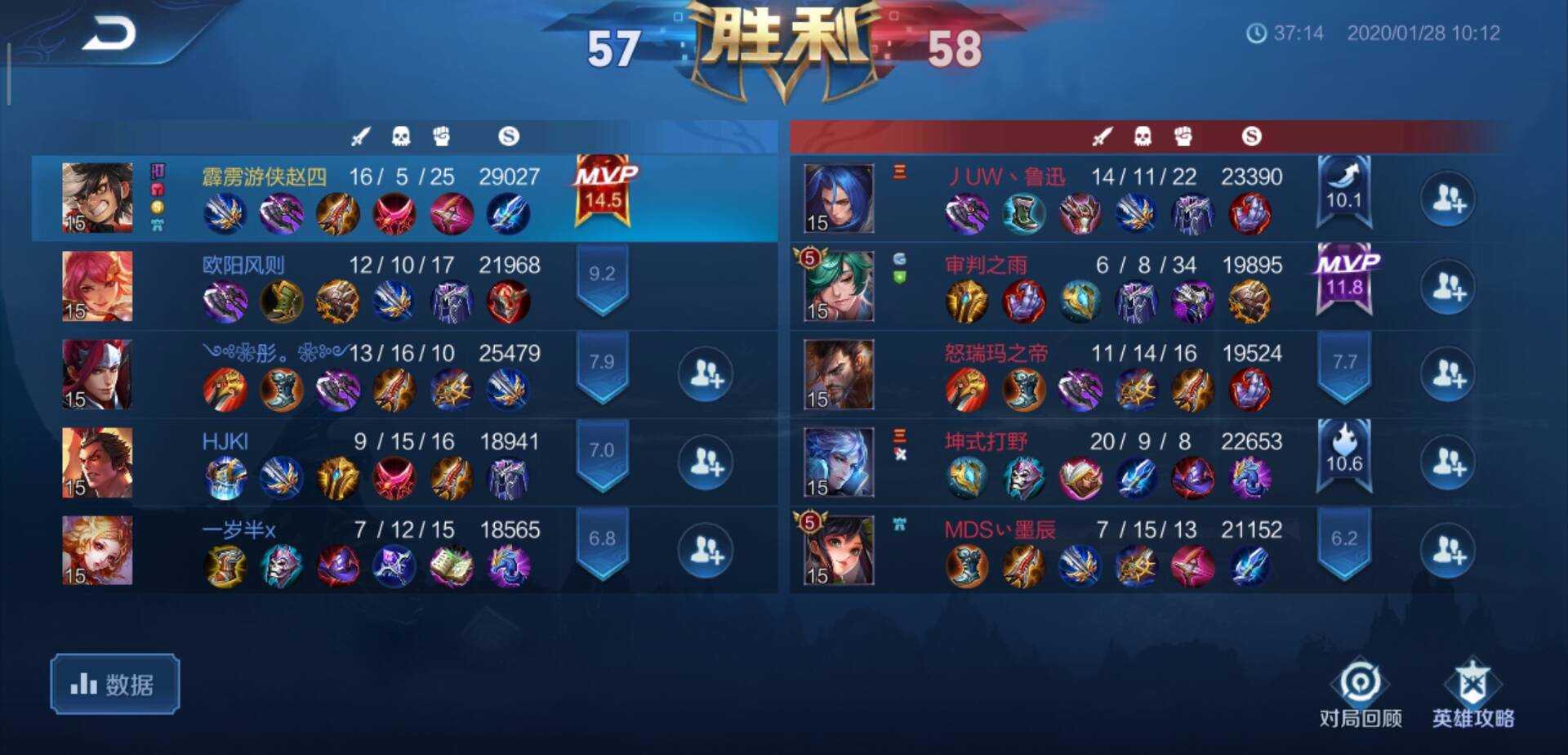 王者荣耀 新绘制 TC辅助网www.tcsq1.com1684