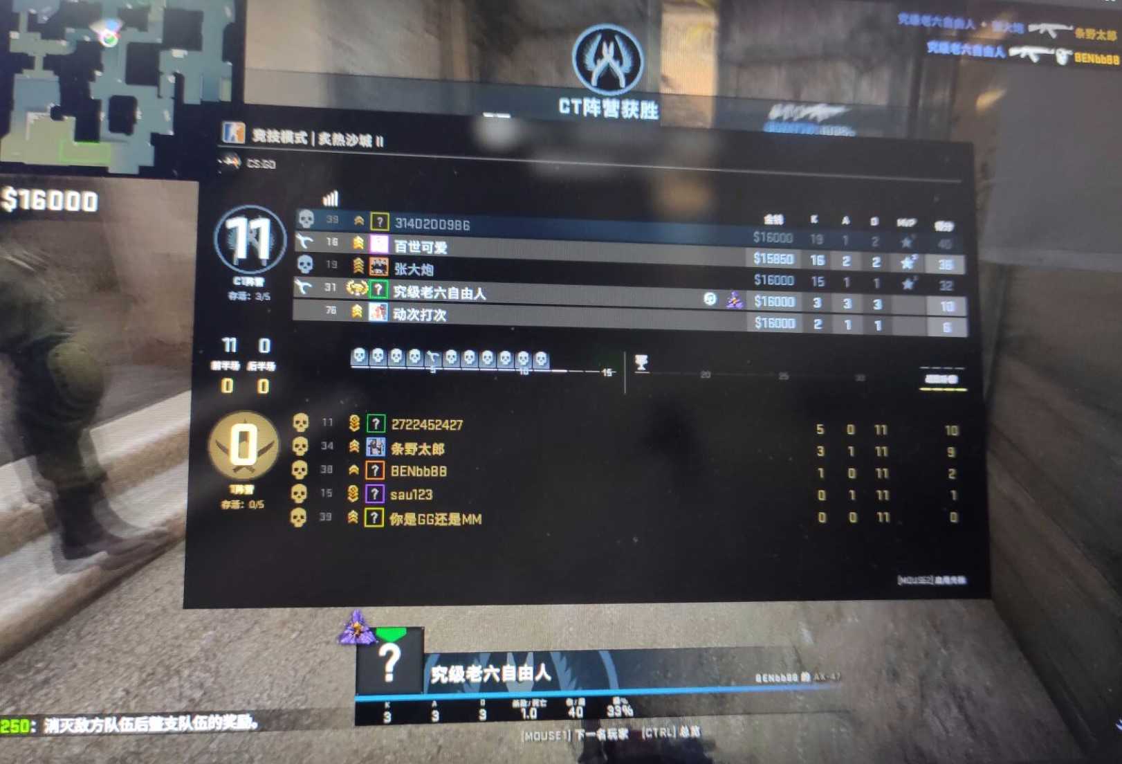 CSGO罗技lua鼠标宏，目前市面上最稳 TC辅助网www.tcsq1.com5275