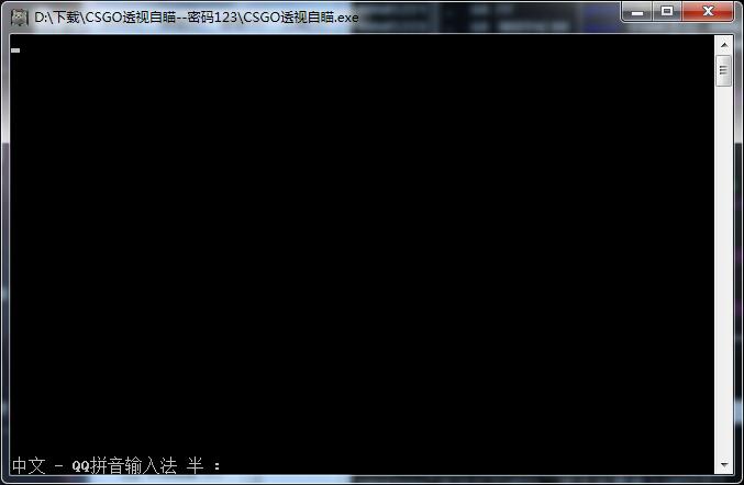 CSGO某某某透视自瞄稳定版 TC辅助网www.tcsq1.com8544