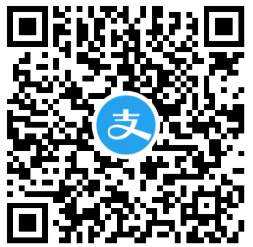 支付宝立即关注国泰红包 10万份红包先到先得 TC辅助网www.tcsq1.com3150