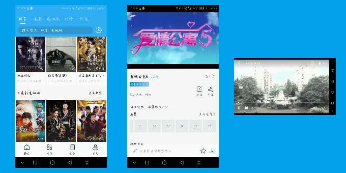 袋鼠影院1.1.2免费观看全部影视 TC辅助网www.tcsq1.com2540