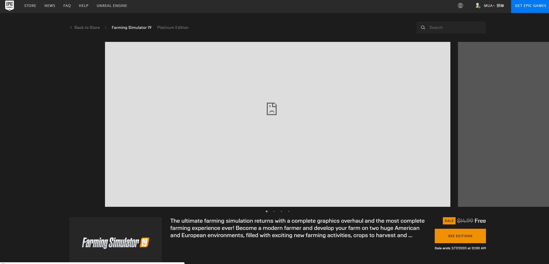 epicgames 免费领取 Farming Simulator 19 TC辅助网www.tcsq1.com9100