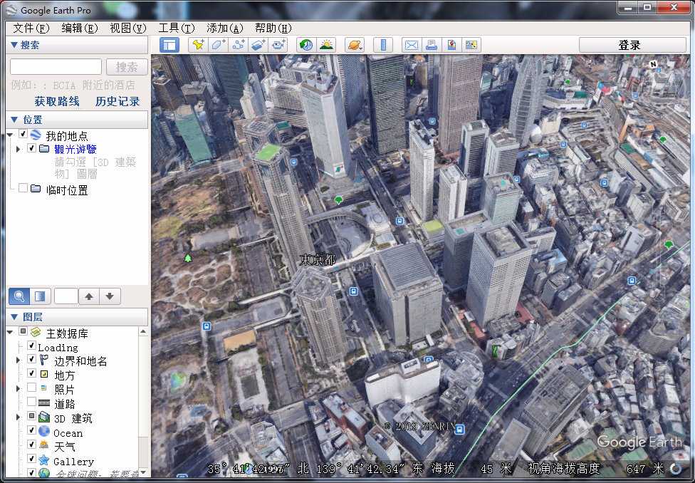 谷歌地球高清卫星照片最新官网专业版 TC辅助网www.tcsq1.com2260