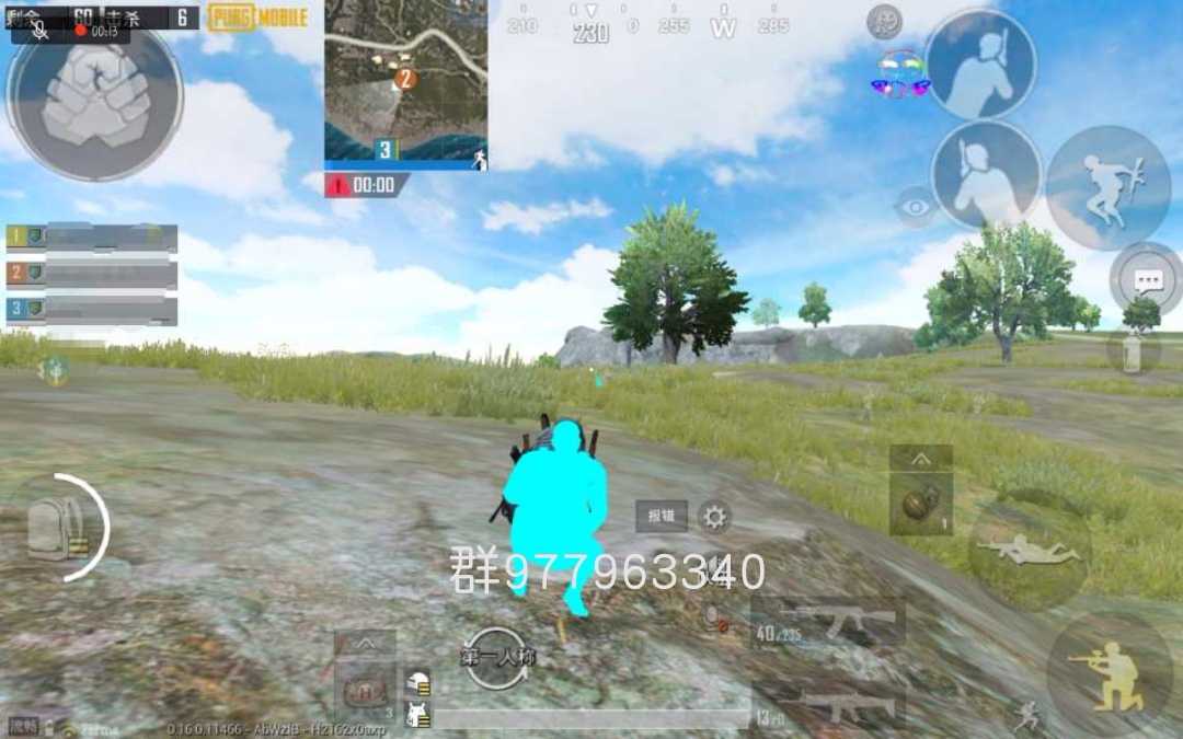 和平精英免root辅助 TC辅助网www.tcsq1.com4362