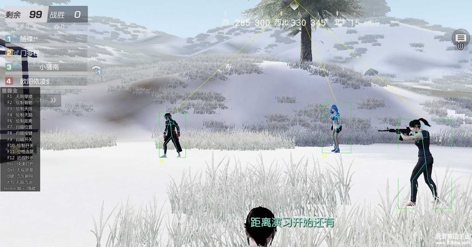 黄叶行动蓝骑士多功能火柴人2-4 TC辅助网www.tcsq1.com1979