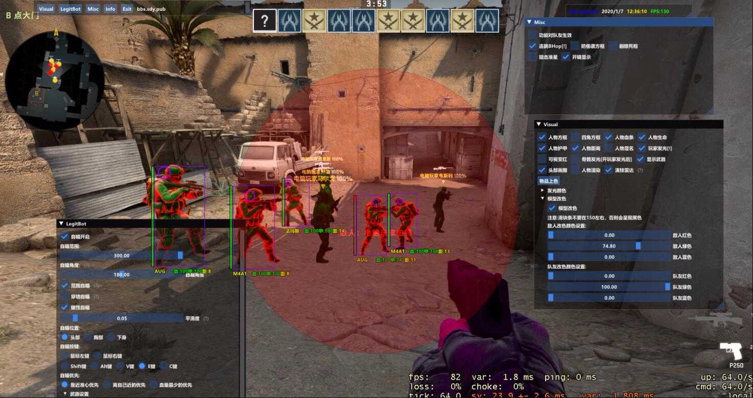 免费CSGOSDY透视自瞄多功能 TC辅助网www.tcsq1.com4380