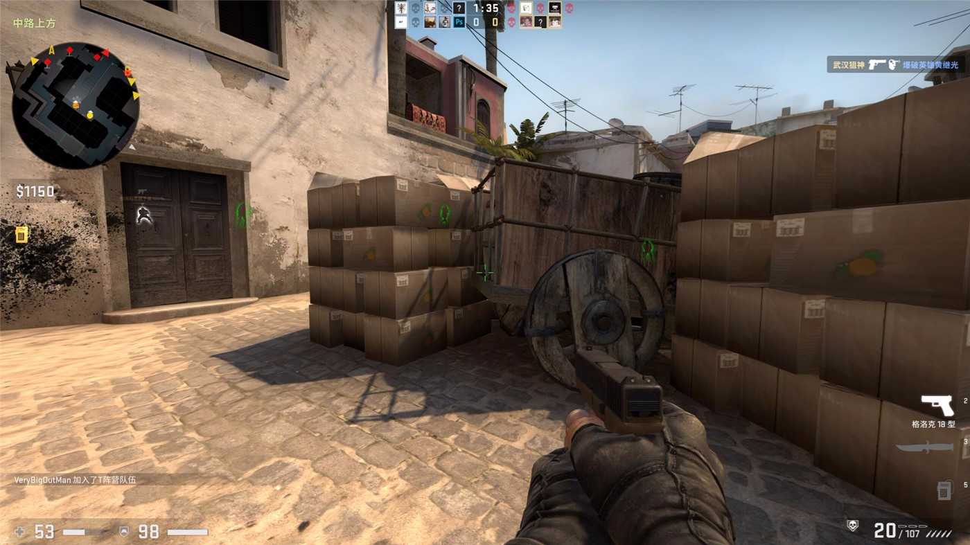 CSGO乐趣哈克 发光ESP-Triggerbot | 3个月未检测到 TC辅助网www.tcsq1.com8835