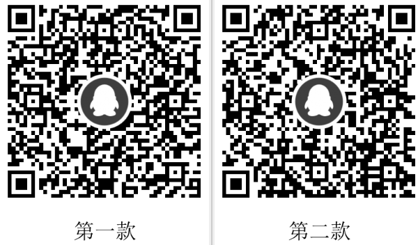 2款QQ空白背景资料卡名片 TC辅助网www.tcsq1.com8429