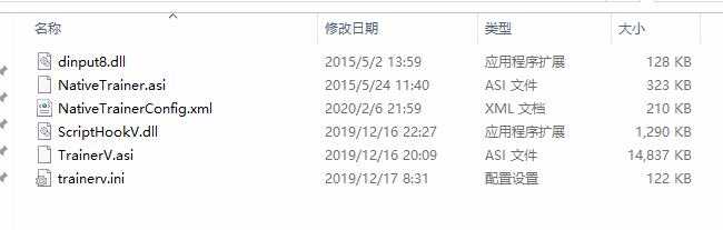 GTA5香水猫修改器（支持1.50版本 支持正版） TC辅助网www.tcsq1.com2566