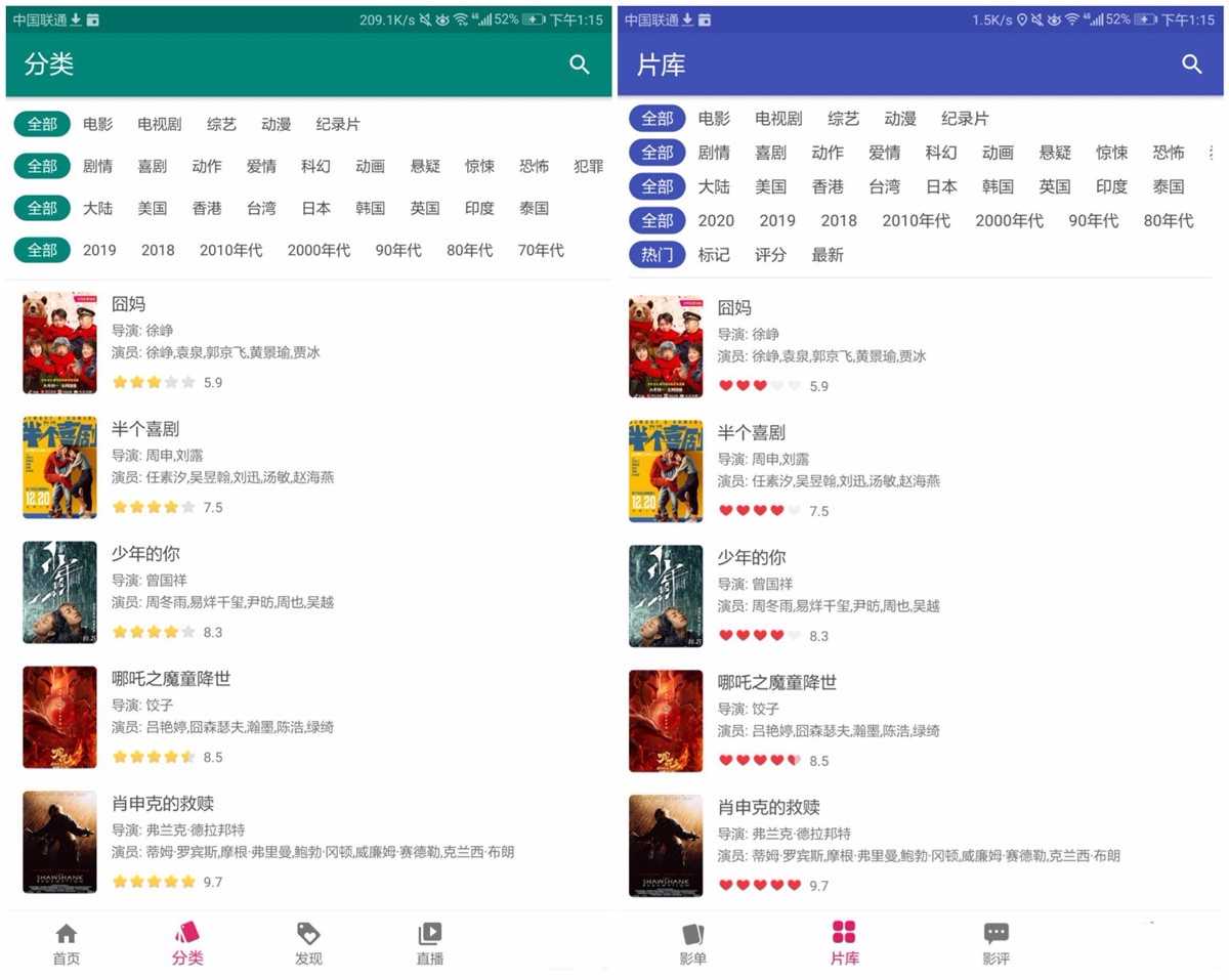 资源猫/老子追剧 电影电视剧免费观看下载 TC辅助网www.tcsq1.com3954