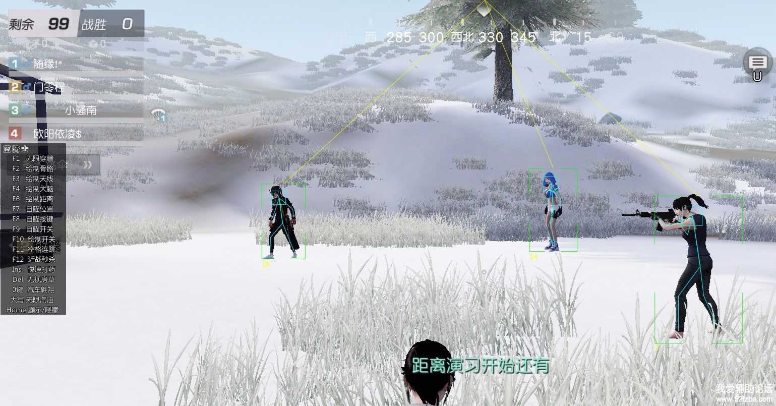 黄叶行动蓝骑士多功能火柴人2-9 TC辅助网www.tcsq1.com7342