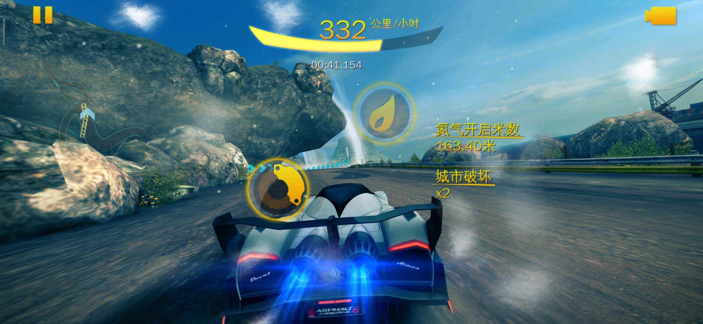 狂野飙车8 极速凌云破解版v4.8.0 无限货币版 TC辅助网www.tcsq1.com3202