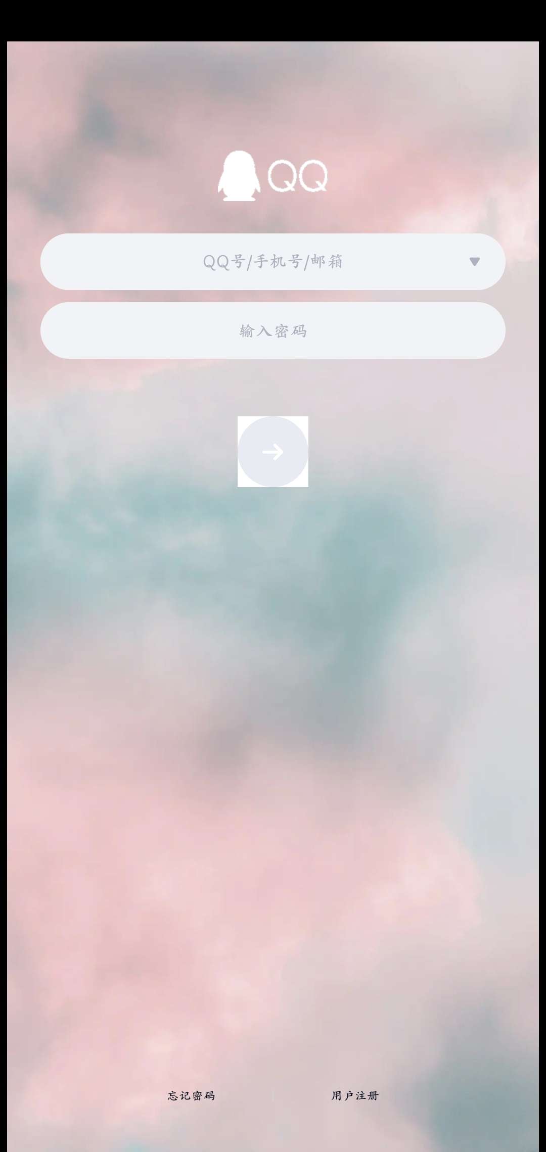 [精品软件]手机QQ美化版 TC辅助网www.tcsq1.com7158