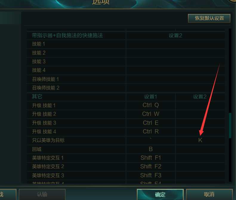 LOL最新单板10.1躲避稳定不封 TC辅助网www.tcsq1.com5926