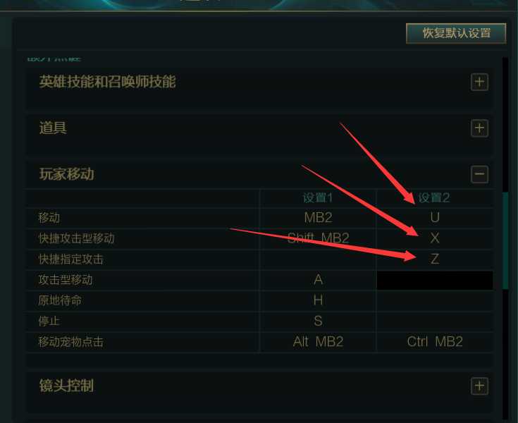 LOL最新单板10.1躲避稳定不封 TC辅助网www.tcsq1.com4354