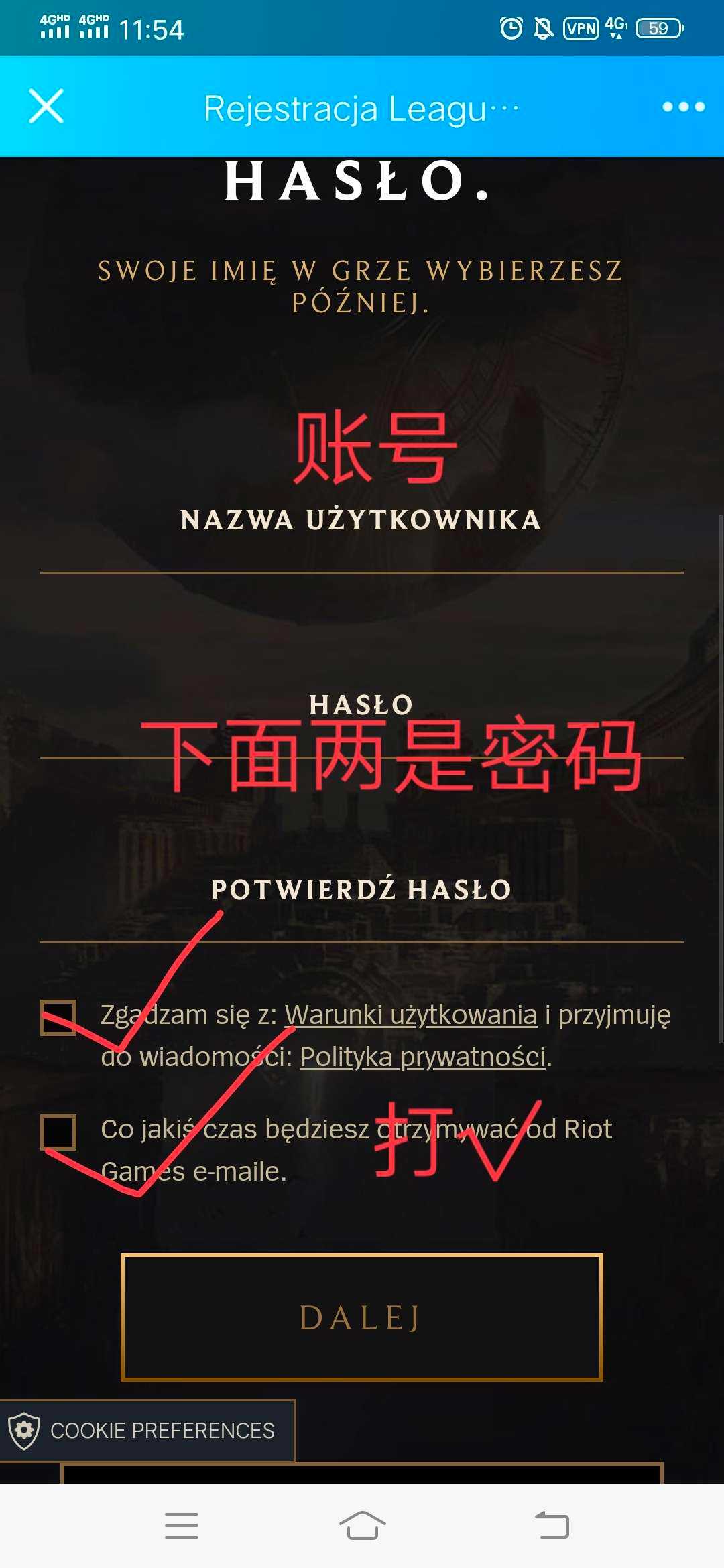 Lol云顶之弈手游工具合集 TC辅助网www.tcsq1.com4702