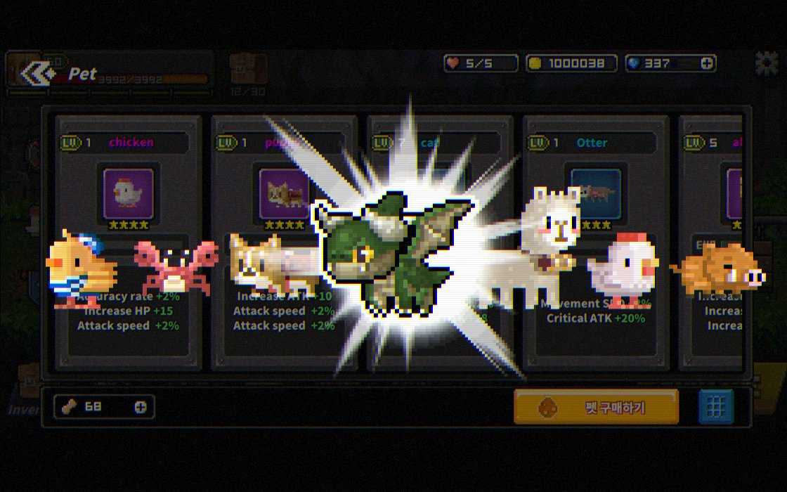 最终命运 超越世界的尽头 Mod v1.08 大量钻石和金币 TC辅助网www.tcsq1.com5841