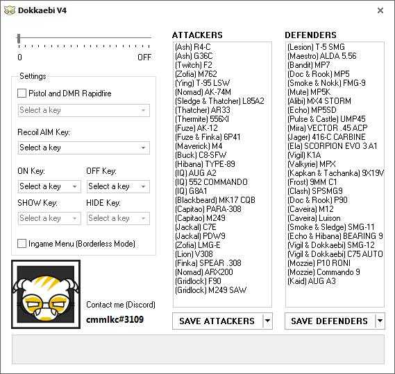 彩虹六号围攻Dokkaebi V4-R6宏工具 TC辅助网www.tcsq1.com4624