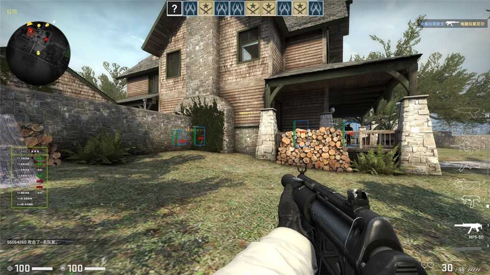 CSGO软妹币-菜单透视版 2.12日 依旧稳定官匹/过OBS TC辅助网www.tcsq1.com897