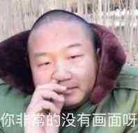 第①课 理解CRC检测 并修改汇编代码过掉简单的检测 TC辅助网www.tcsq1.com595