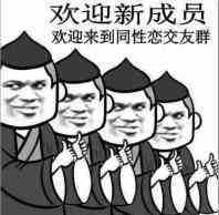 第①课 理解CRC检测 并修改汇编代码过掉简单的检测 TC辅助网www.tcsq1.com5580