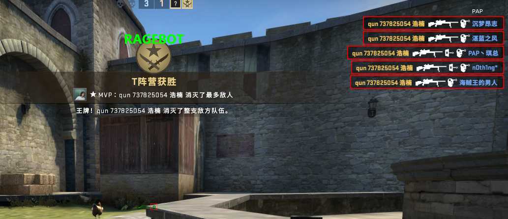 CSGO辅助 TC辅助网www.tcsq1.com7082