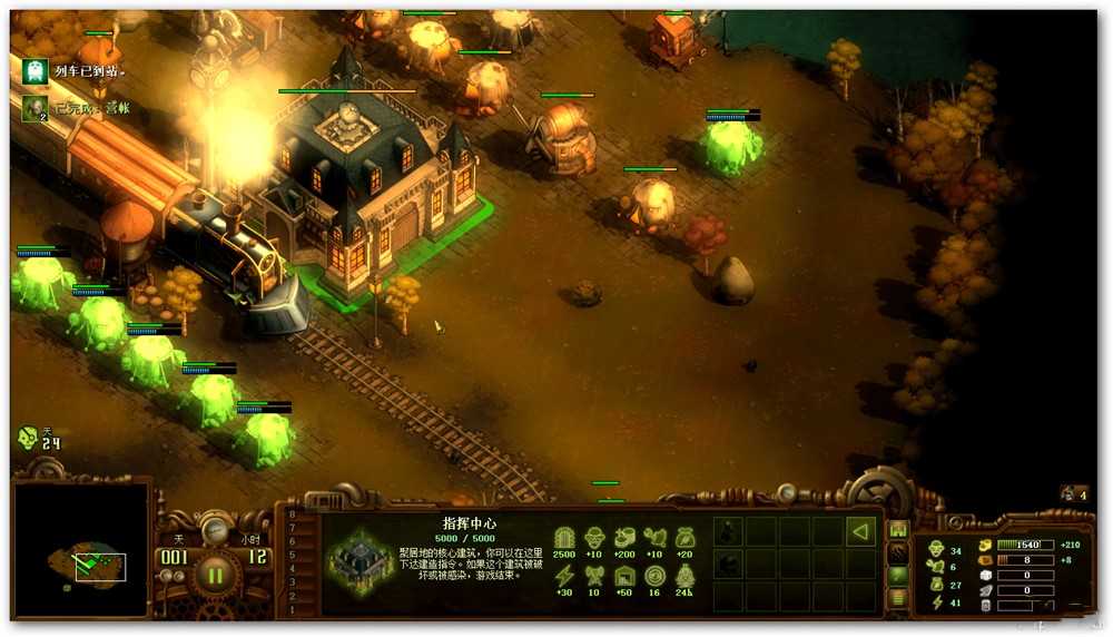 《亿万僵尸 They Are Billions》v1.0.14 附修改器 TC辅助网www.tcsq1.com3438