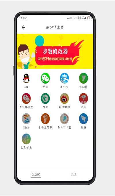 [精品软件]比翼多开 TC辅助网www.tcsq1.com9609