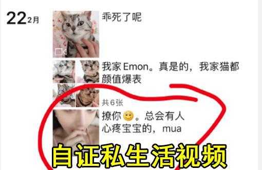 【当前热门】虎牙主播【古阿扎】大尺度视频被渣男流出！ TC辅助网www.tcsq1.com6371