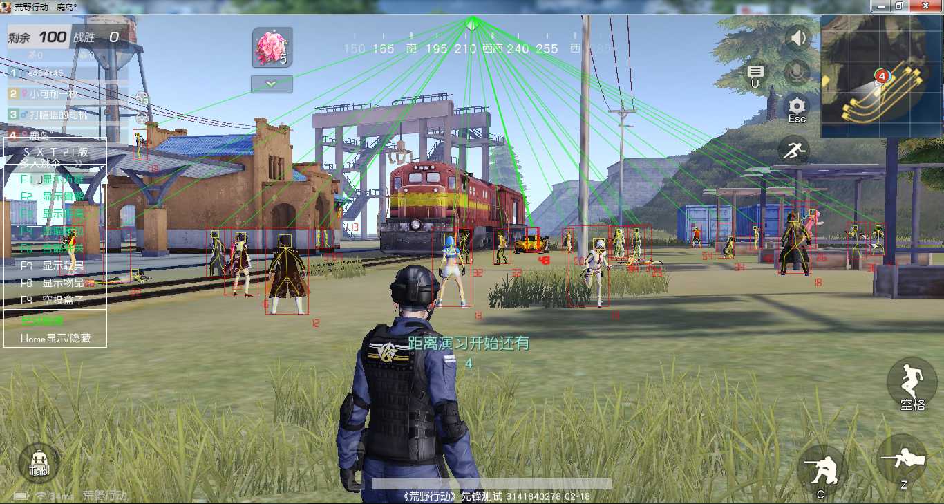 【HYXD】-煞天下破解版（吊打同行） TC辅助网www.tcsq1.com2514