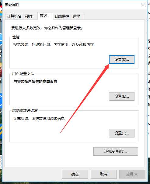 荒野行动21小黄人多功能透视自瞄修复骨骼 TC辅助网www.tcsq1.com7884