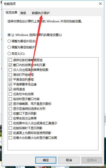 荒野行动21小黄人多功能透视自瞄修复骨骼 TC辅助网www.tcsq1.com3065