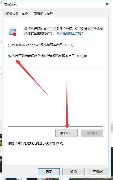 荒野行动21小黄人多功能透视自瞄修复骨骼 TC辅助网www.tcsq1.com2516
