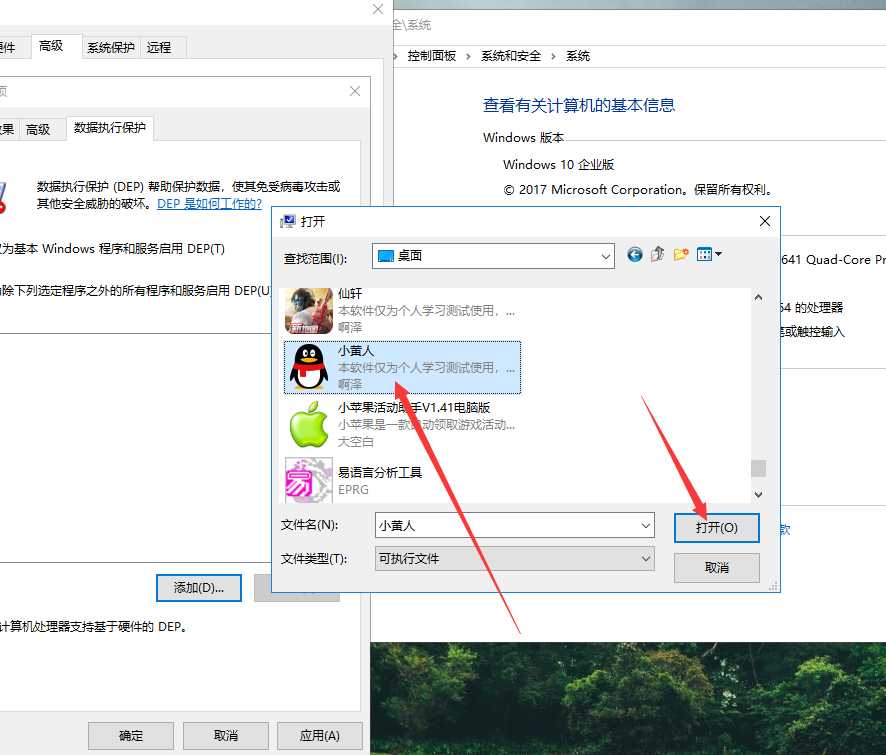 荒野行动21小黄人多功能透视自瞄修复骨骼 TC辅助网www.tcsq1.com992
