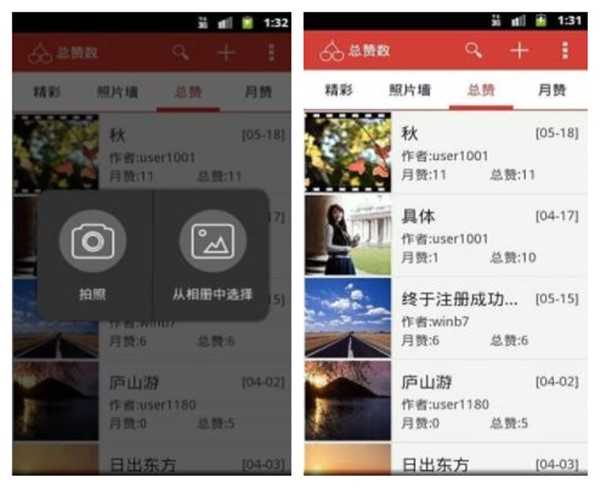 车厘子社区V1.0.9老司机开车神器 宅男社区 无限观看 TC辅助网www.tcsq1.com6996