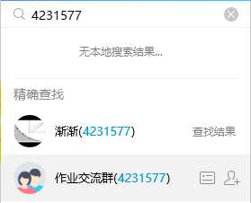 【被盗帖】小雨曦曦 就这？就这？ 小雨曦曦,曦喏传,小雨像什么,小雨,小雨什么,TC辅助网www.tcsq1.com9930