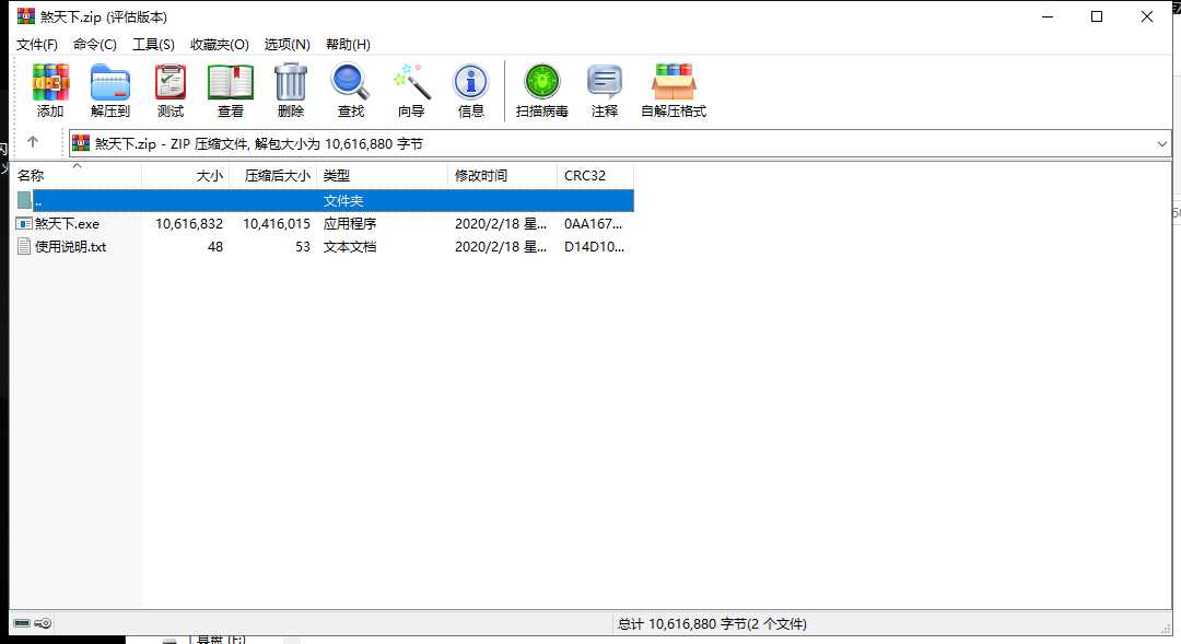 【被盗帖】小雨曦曦 就这？就这？ 小雨曦曦,曦喏传,小雨像什么,小雨,小雨什么,TC辅助网www.tcsq1.com9722
