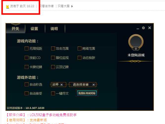 小雨曦曦 小雨熙照片,小雨淅淅,小雨汐汐,曦喏传,小雨像什么,TC辅助网www.tcsq1.com914